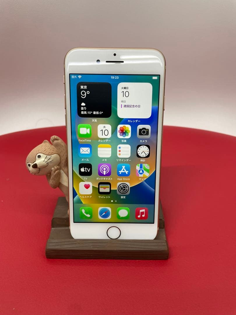 T*e様 Apple iPhone 8 ゴールド 64GB