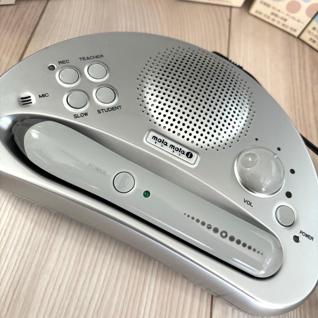 『ペッピーキッズクラブ』教材セット モラモラ ピクチャーカード 英語教材