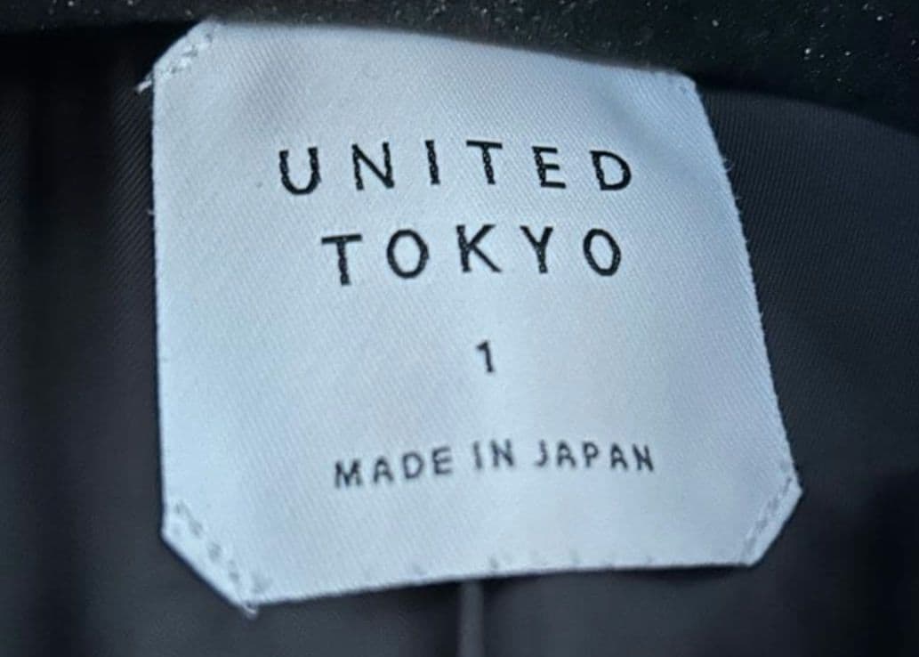 UNITED TOKYO ターコイズブルー チェスターコート サイズ1