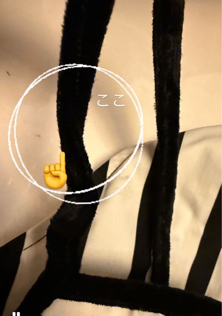 CHANEL シャネル　水着　ストライプ　36