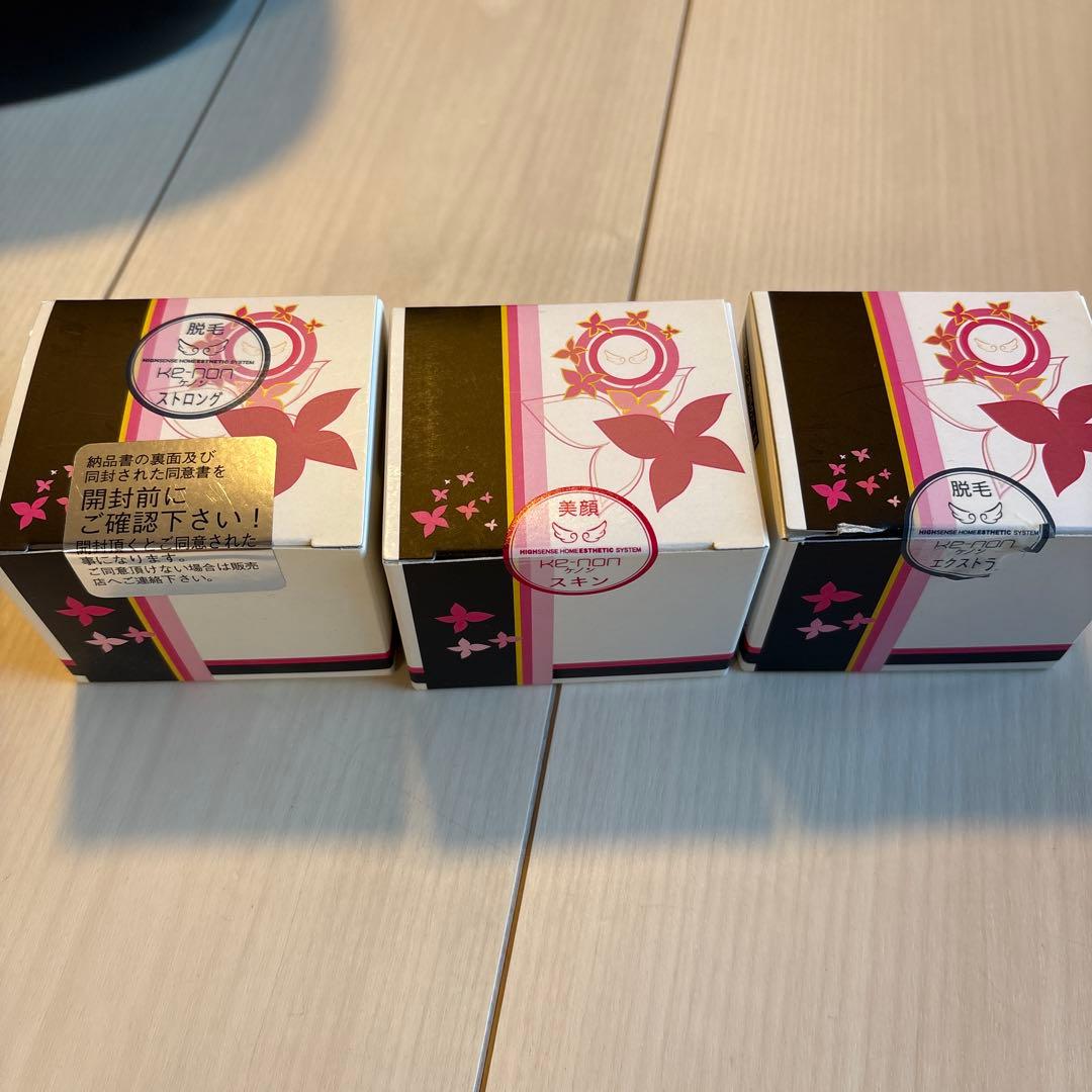 KE-NON 脱毛器 Ver.8.0 ブラック