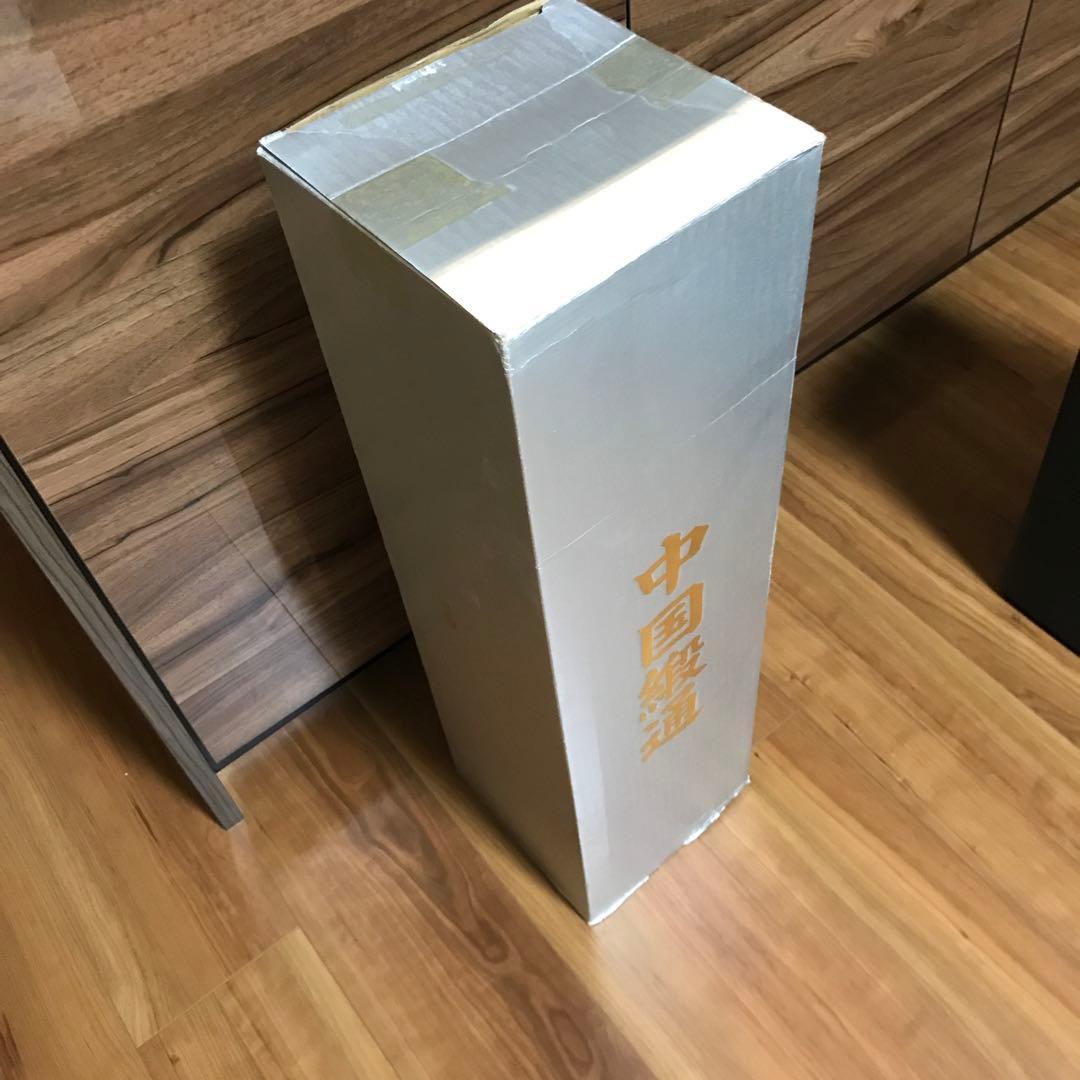 中国緞通 　高級手織り絨毯 　ウール100%　45cm×75cm ブルー