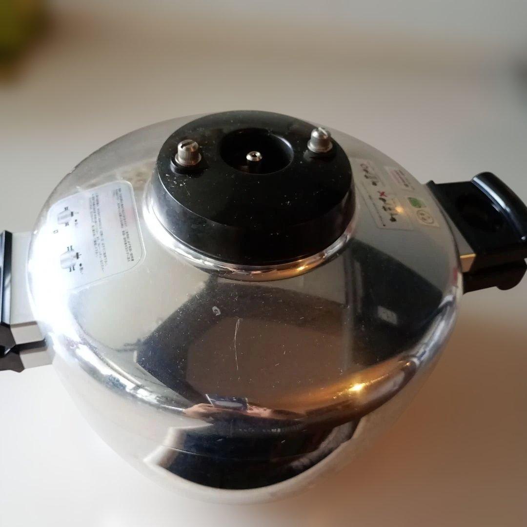 グラン．クリュGR-50H IH専用