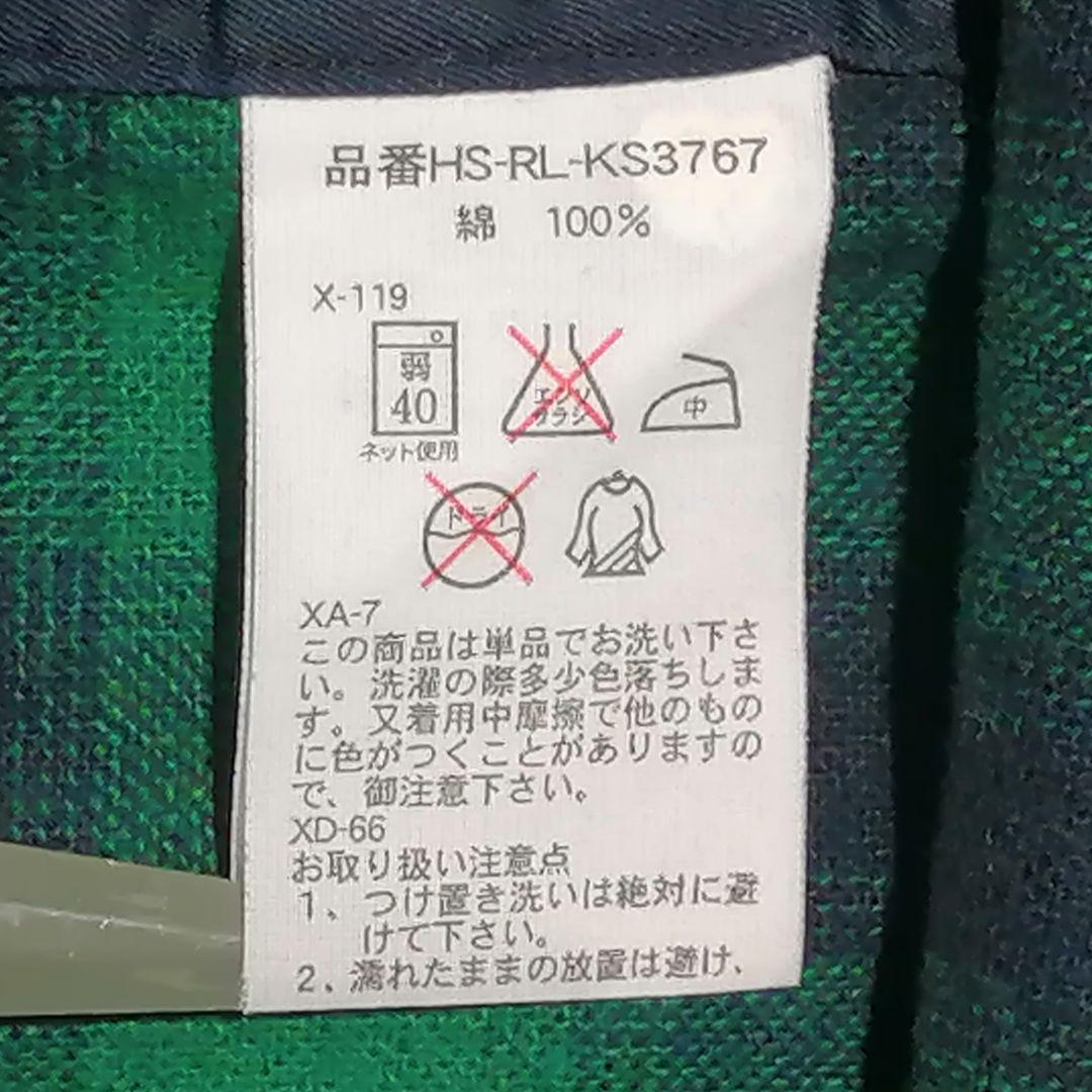 【T様】Polo by Ralph Lauren オンブレチェックネルシャツ M