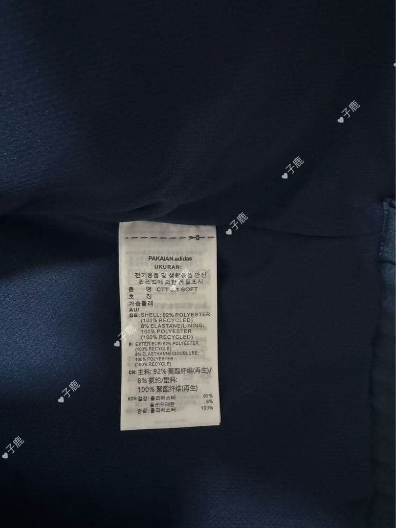 adidasアディダス 中国限定 蛇年トラックジャケット ネイビーM.