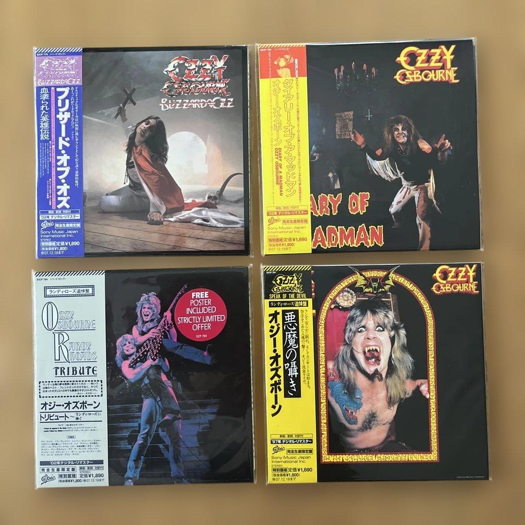 オジー・オズボーン/紙ジャケットCD12タイトル・ボックス・セット