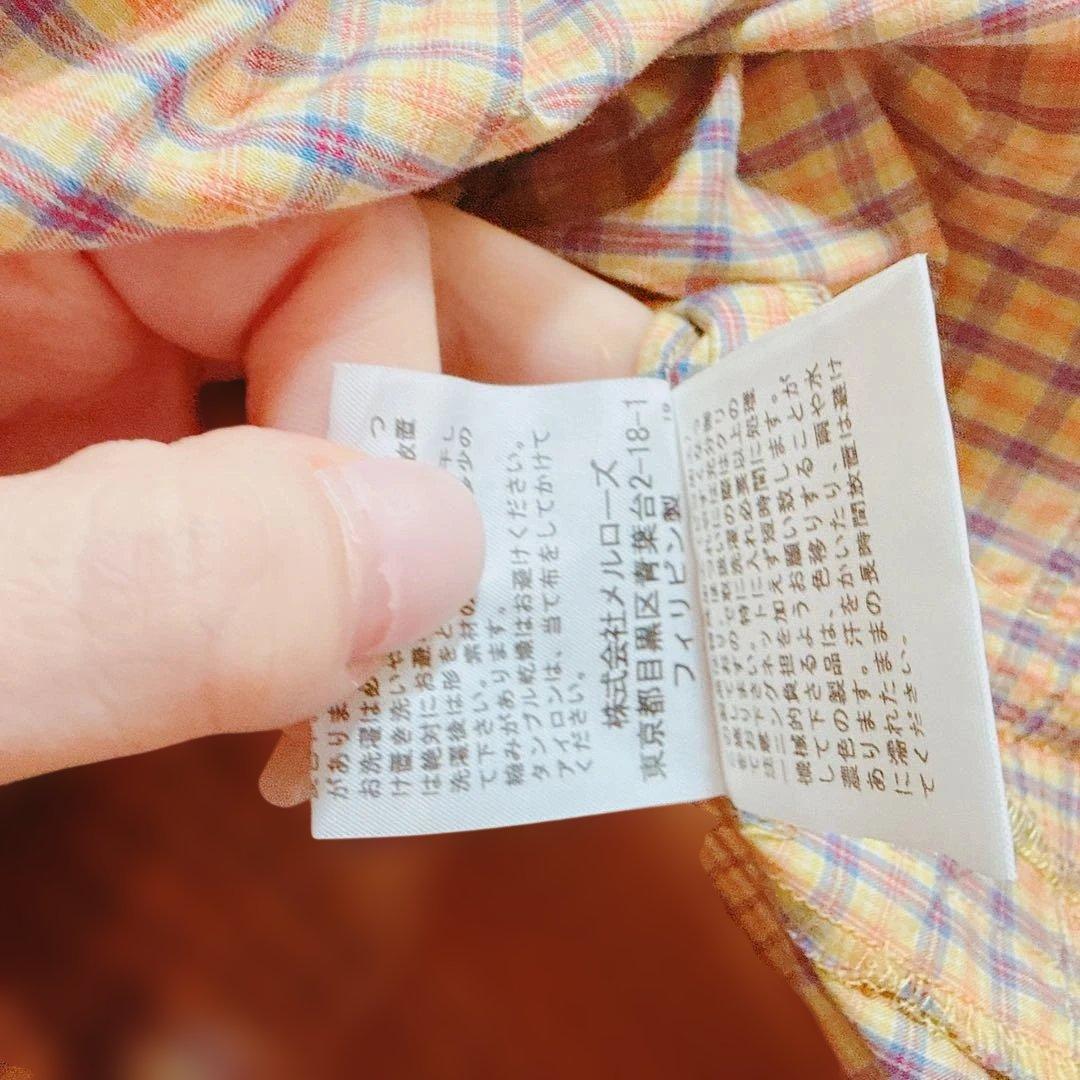 新品未使用 ピンクハウス チェック ロングスカート レース 定価39,600円