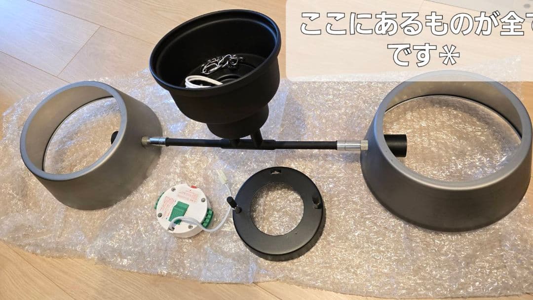 シーリングライト カピエンテ2 2灯 LuCerca 美品 照明 おしゃれ