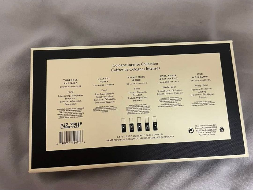 JO MALONE 香水 5本セット　未使用品