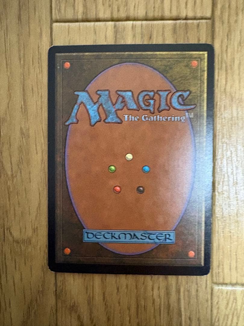 MTG 金属細工師