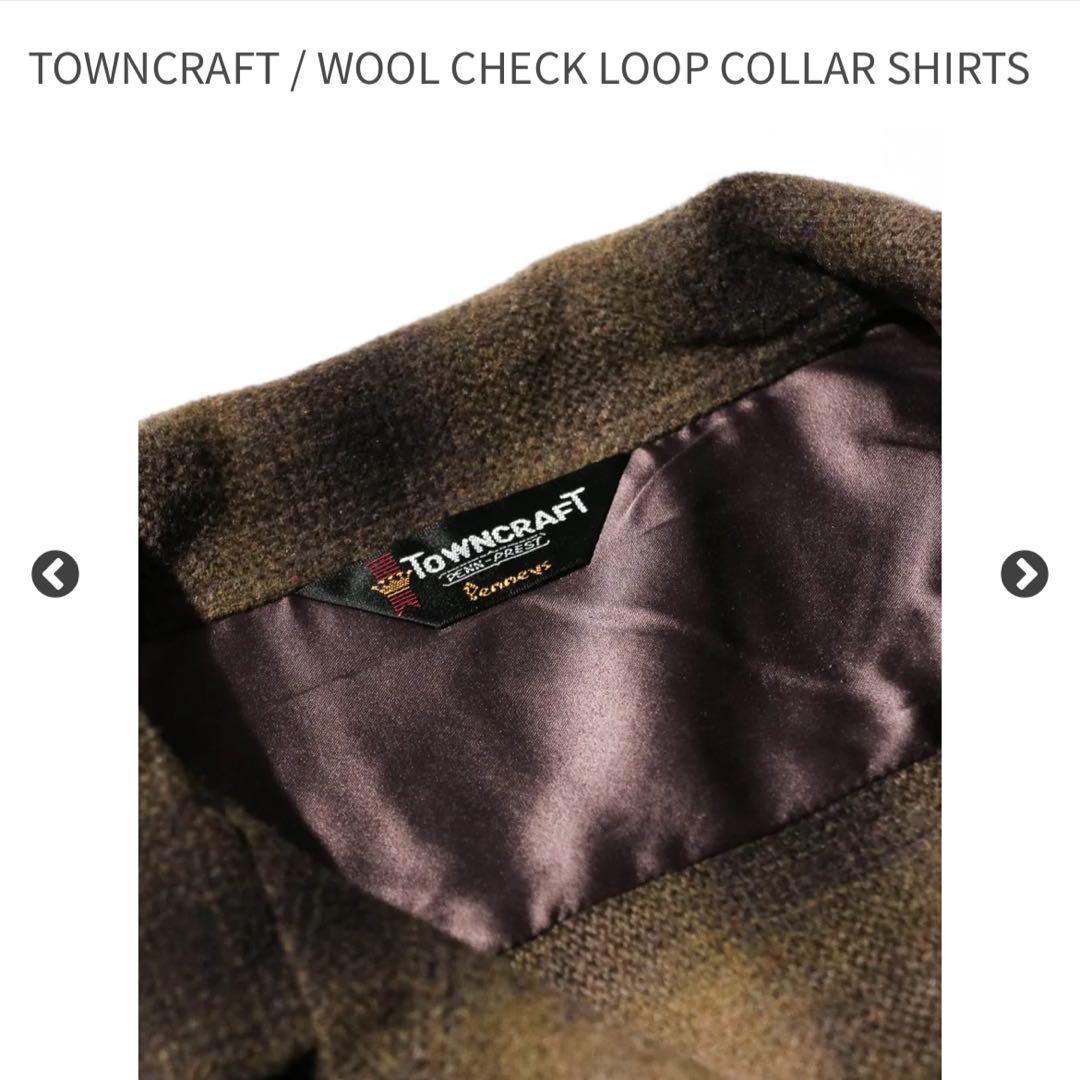 さ*ず様 TOWNCRAFT /WOOL CHECK LOOP COLLAR S
