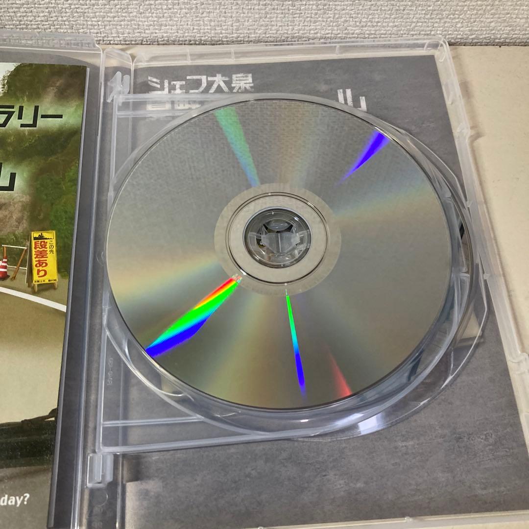 水曜どうでしょう第16弾 第20弾セット