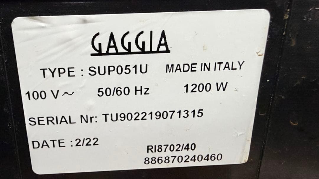 GAGGIA ガジア MAGENTA PRESTIGE 詳細確認ください。