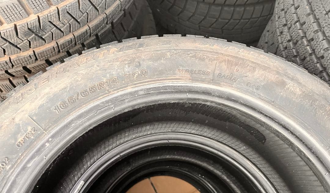 165/65R14 ブリヂストン　スタッドレス　4本セット