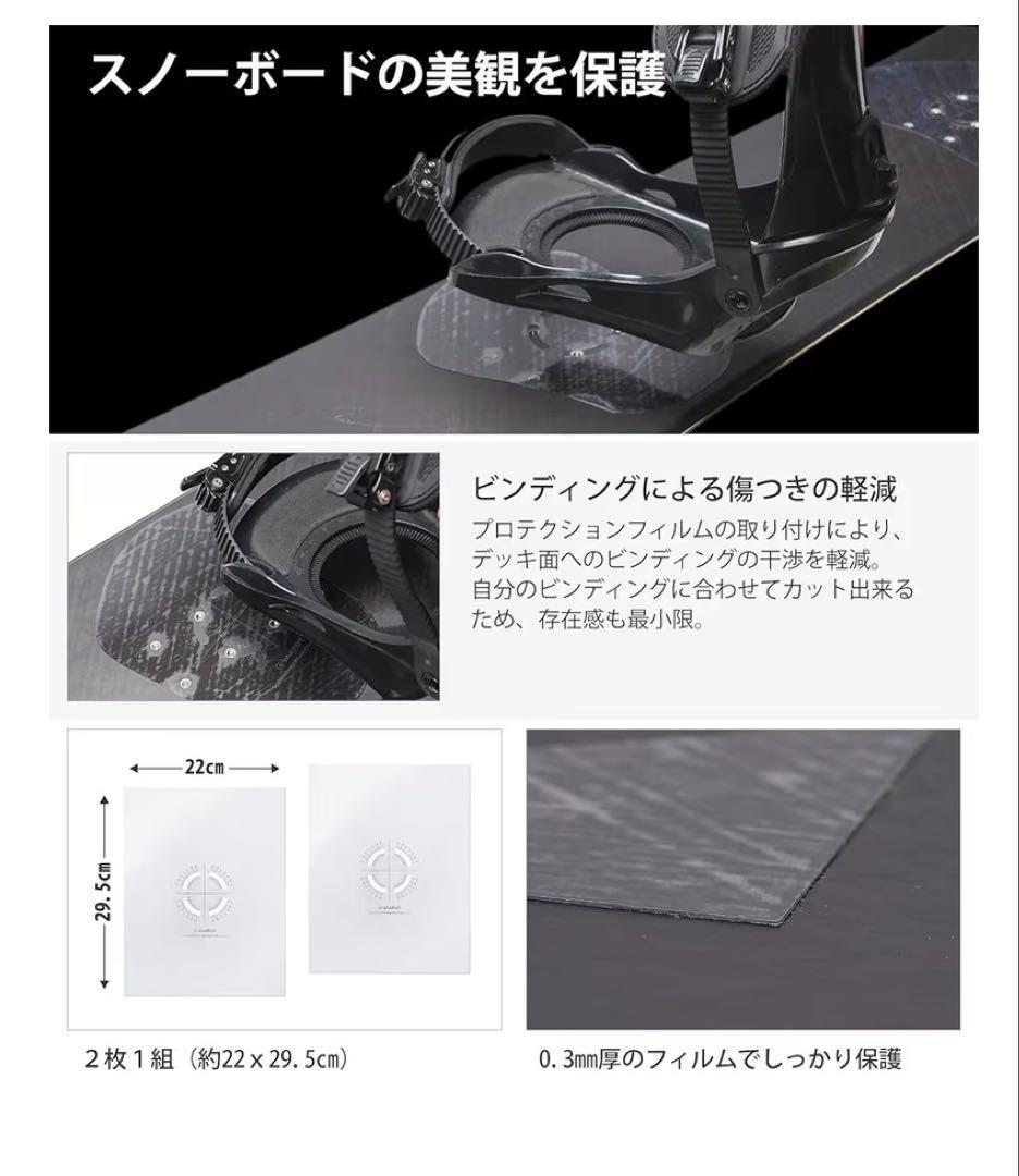 flux DS ビンディングSサイズ【美品】希望者様へおまけ付