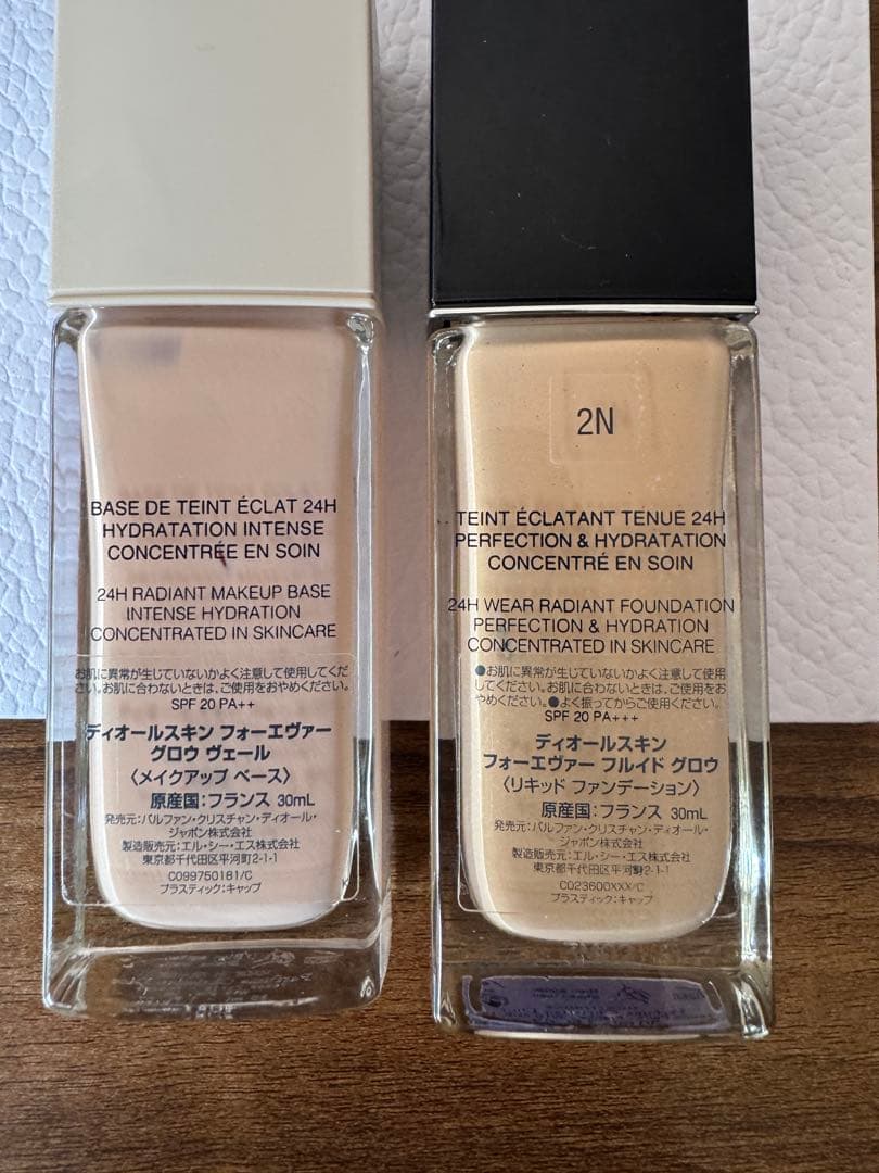 セット　Dior 下地♡リキッド　24時間持続する輝きと保湿効果