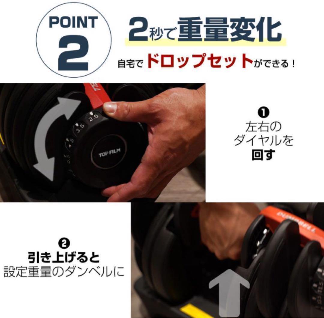 ダンベル 可変式 40kg 2個セット ライトグレー 機能 アジャスタブル□★／