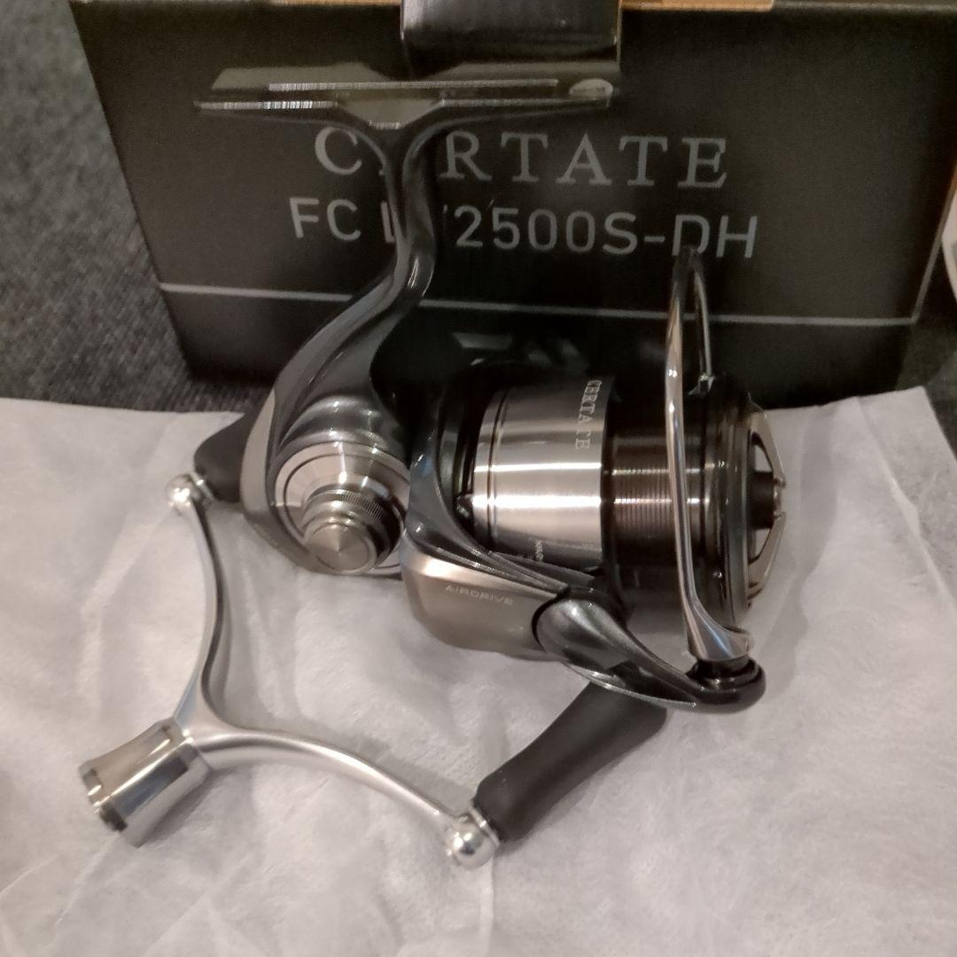 24セルテートFC LT2500S−DH