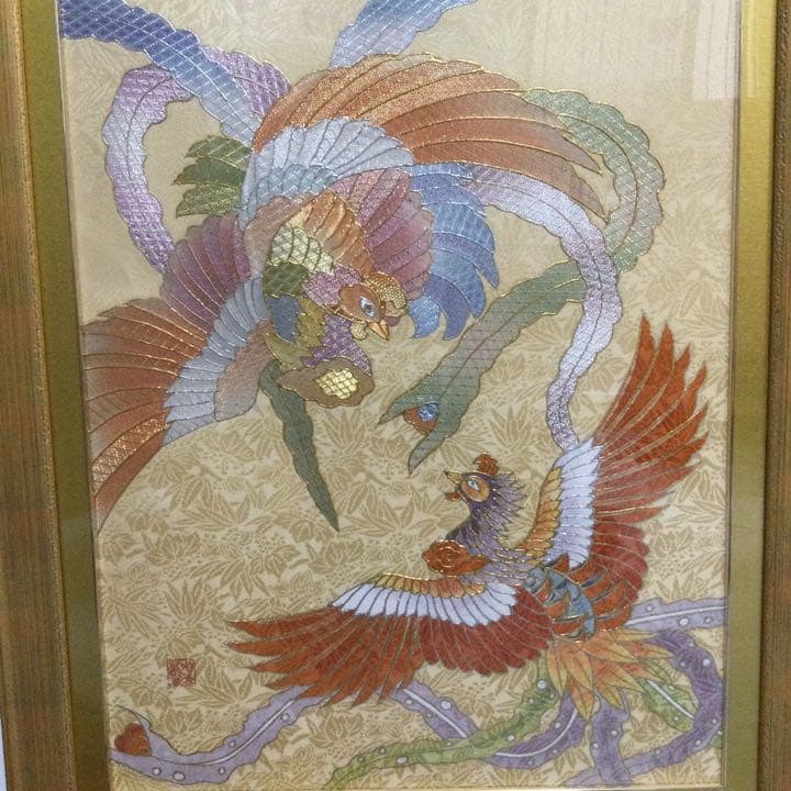 着物と同柄のペガサスを 私のアドレス（動物占いのゴールドペガサス