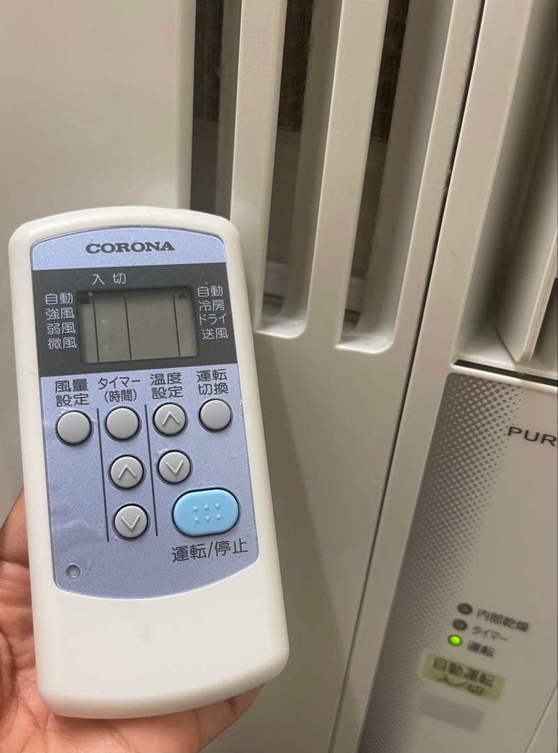 【2024年モデル】Corona コロナ 窓用ルームエアコン CW-1624R