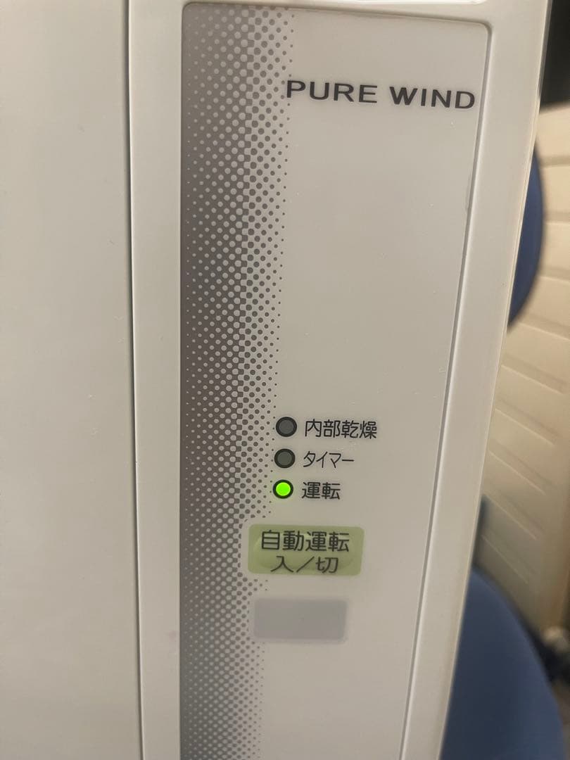 【2024年モデル】Corona コロナ 窓用ルームエアコン CW-1624R