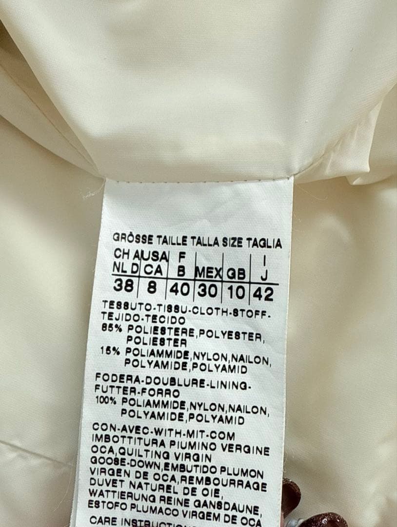 【Man Mara】ホワイトダウン　高級感お上品かつおしゃれ