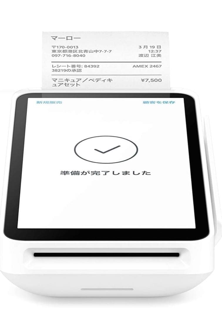 美品　Square ターミナル　プリンター内蔵型