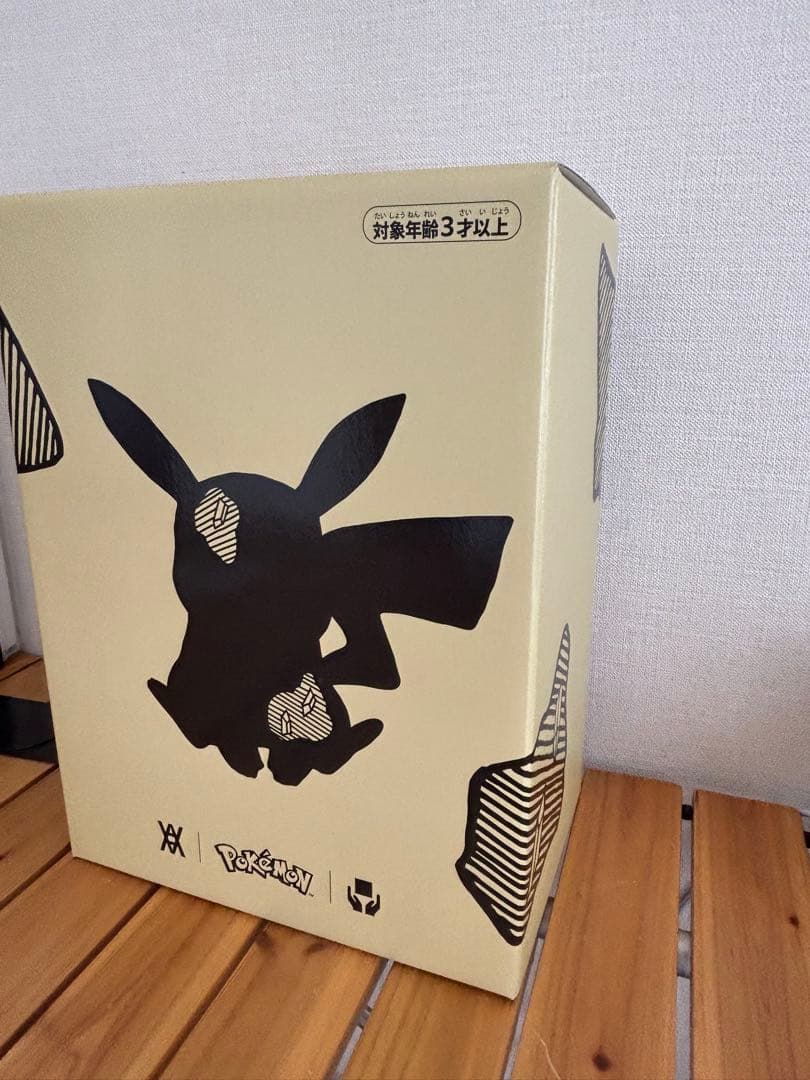 長*澤様 スモール Daniel Arsham×Pokemon plush Pi
