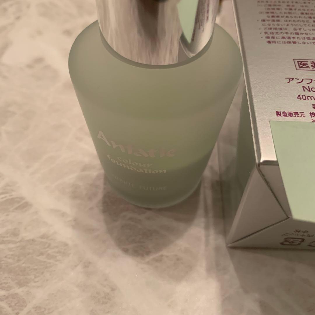 アンファティ　カラーIF ファンデーション　新箱ピンク③グリーン②計5
