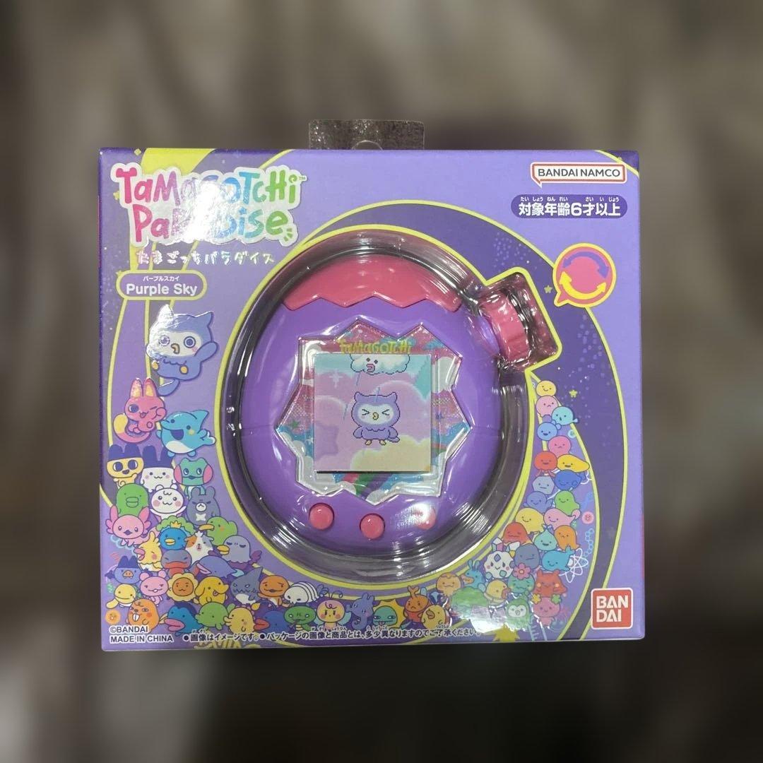 たまごっちパラダイス Purple Sky パープルスカイ