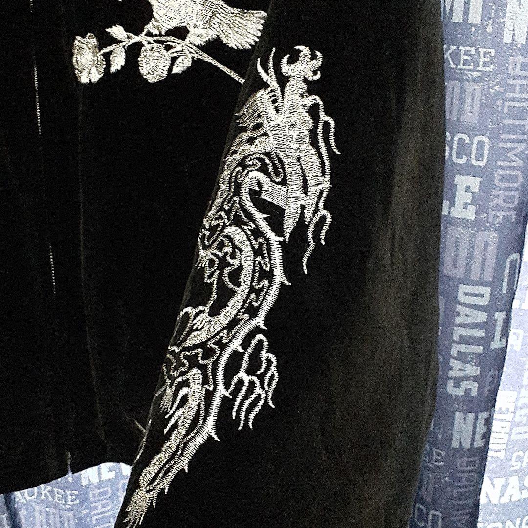 hoshihime スカジャン カニスウエスト