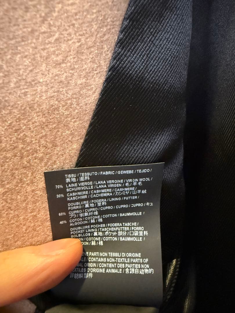 SAINT LAURENT サンローラン チェスターコート 46 ウールカシミア