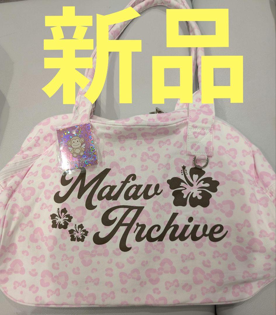 WEGO コラボ マファブアーカイブ