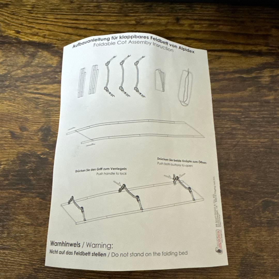 alpidex 折りたたみ式コット 黒