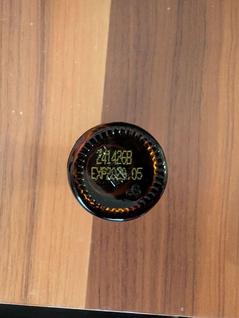 ラス1！半額！終了！即購入！新品未使用★doTERRAフランキンセンス2本セット