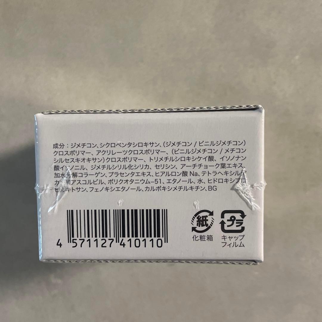 未使用新品 ２個セット アプロス シルキーカバーオイルブロック 28g
