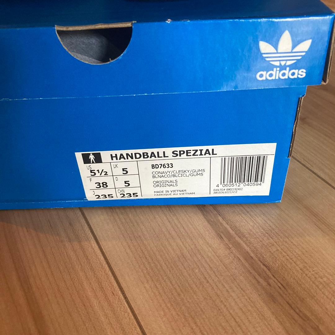 ぴぴ adidas ネイビー スエード スニーカー