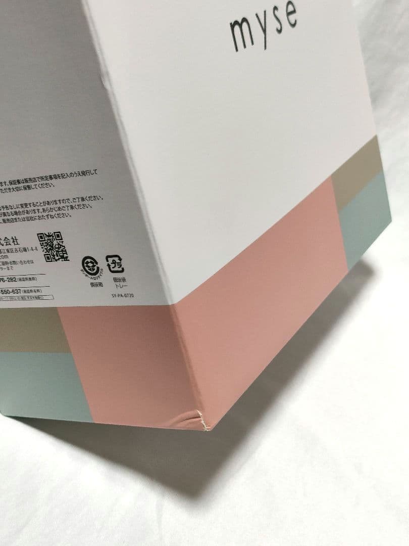 ヤーマン　ヘッドスパリフト　myse MS-31N GOLD