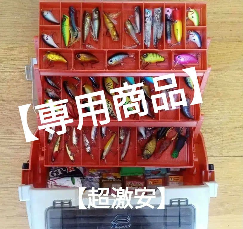 【専用商品】 　　ズイール　メガバス　デプス　osp　 　　バスルアー