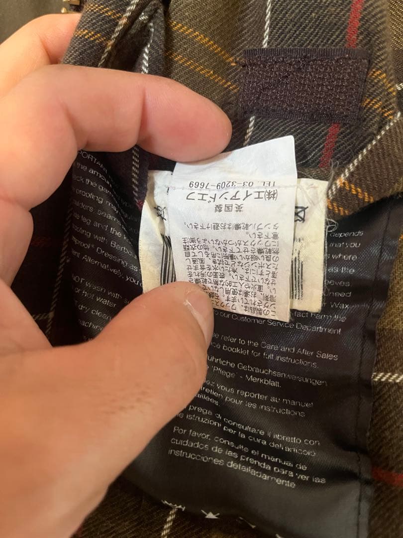 Barbour ビデイル CLASSIC BEDALE 36 オリーブ