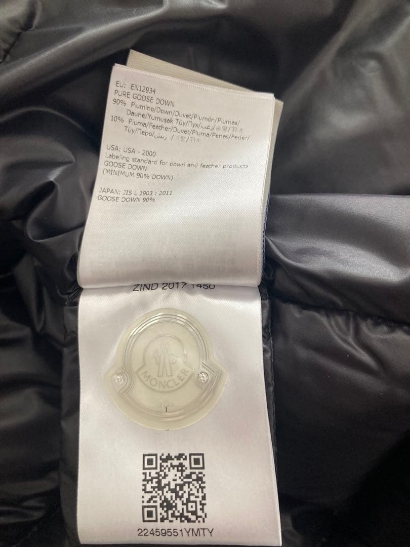 MONCLER SUYEN ロングダウンコート サイズ0 ネイビー