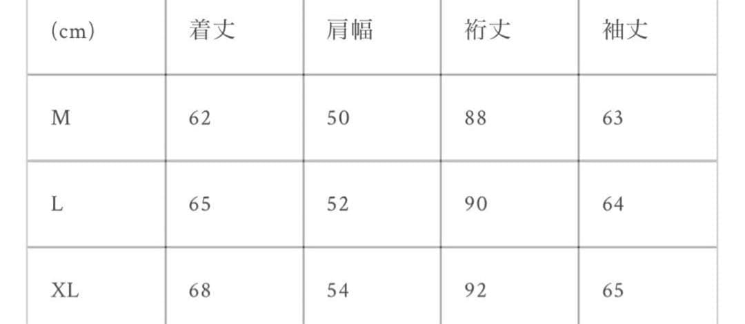 ジャケット・アウター belvet reversible ma-1