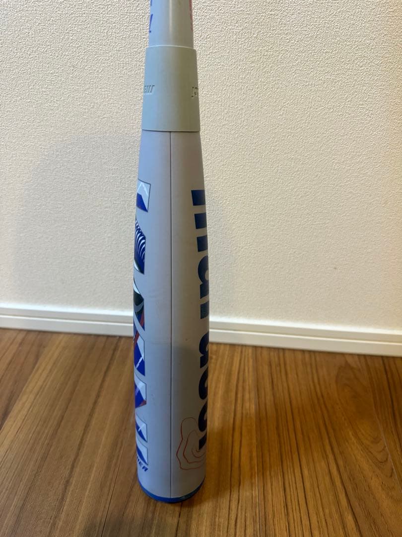 ワニクラッシャー　青ワニ　82cm　610g　ジュニア