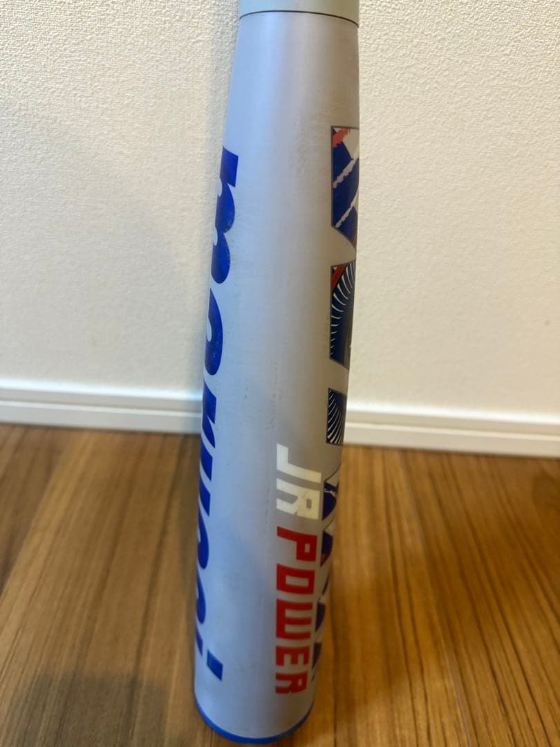 ワニクラッシャー　青ワニ　82cm　610g　ジュニア