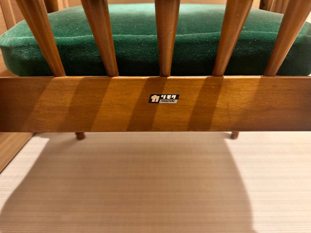 カリモクオールドチェアー ミッドセンチュリー レトロポップ レトロモダン