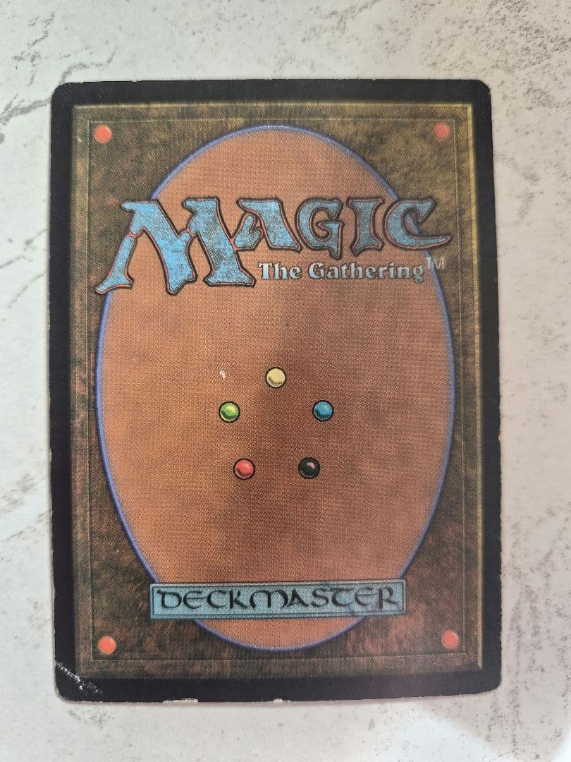 【みんみん】ガイアの揺籃の地 伝説の土地