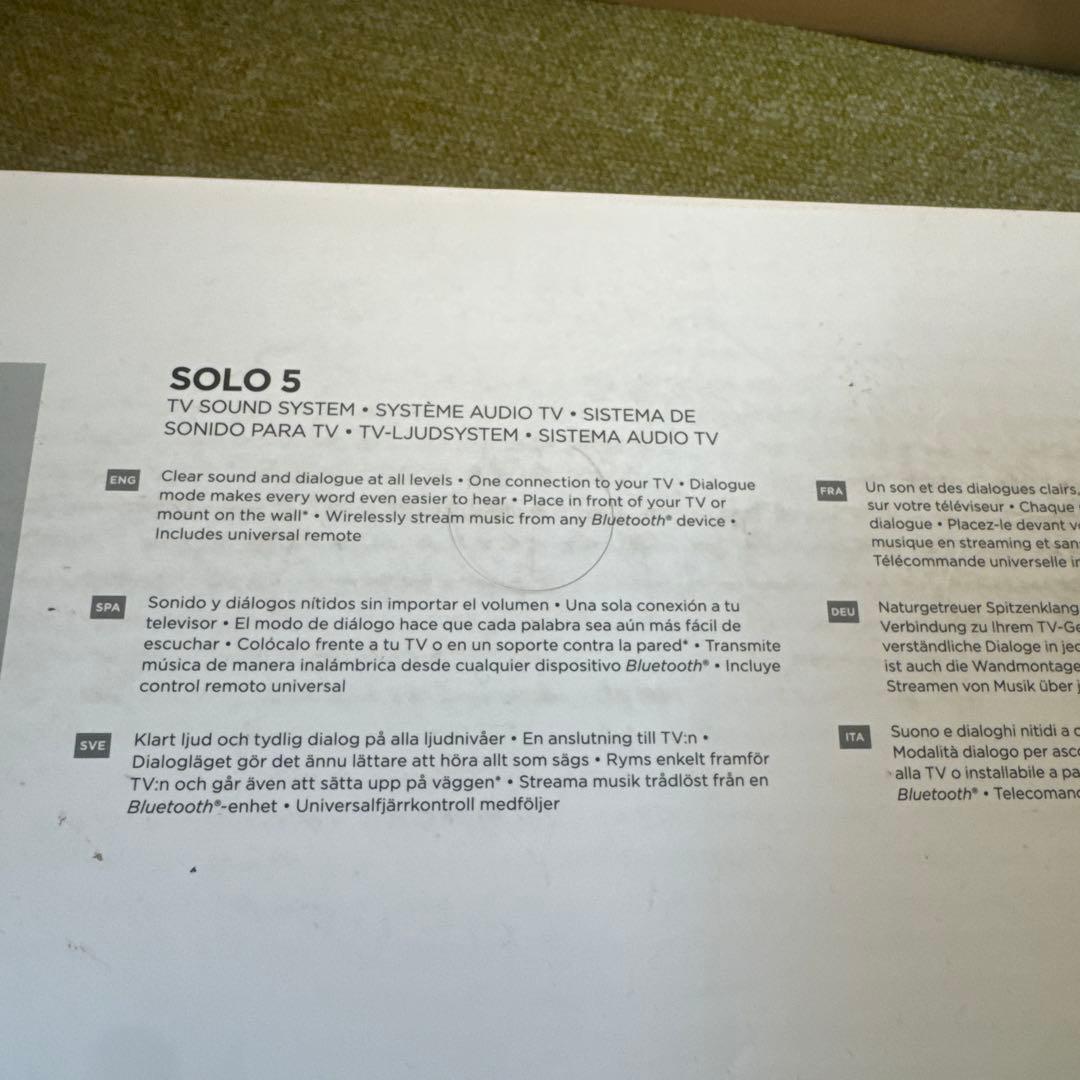 スピーカー・ウーファー SOLO5 BOSE TV SOUND SYSTEM