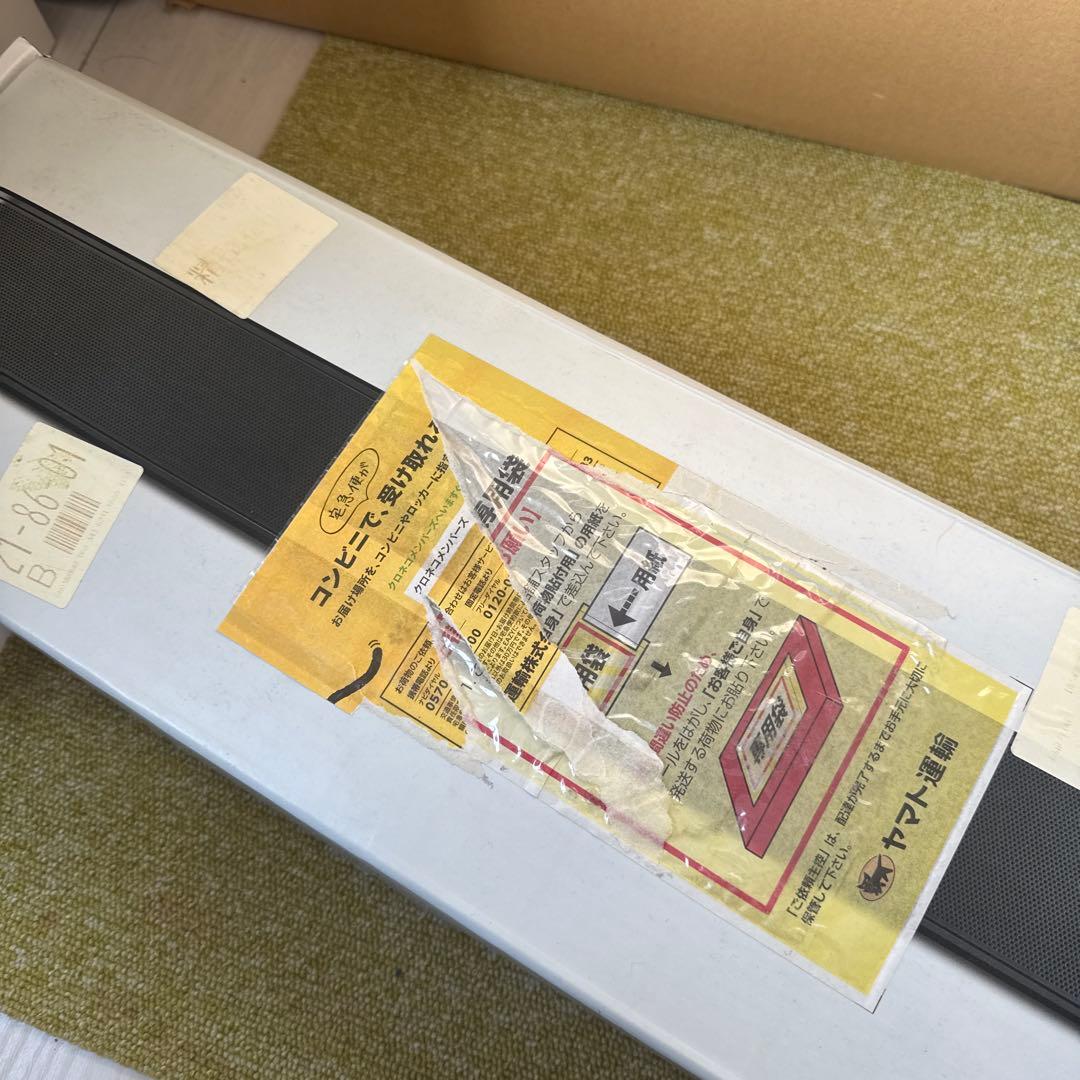 スピーカー・ウーファー SOLO5 BOSE TV SOUND SYSTEM