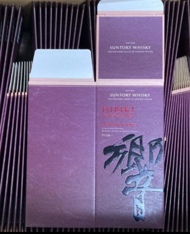 サントリー響　ブレンダーズチョイス　化粧箱　空箱 100枚