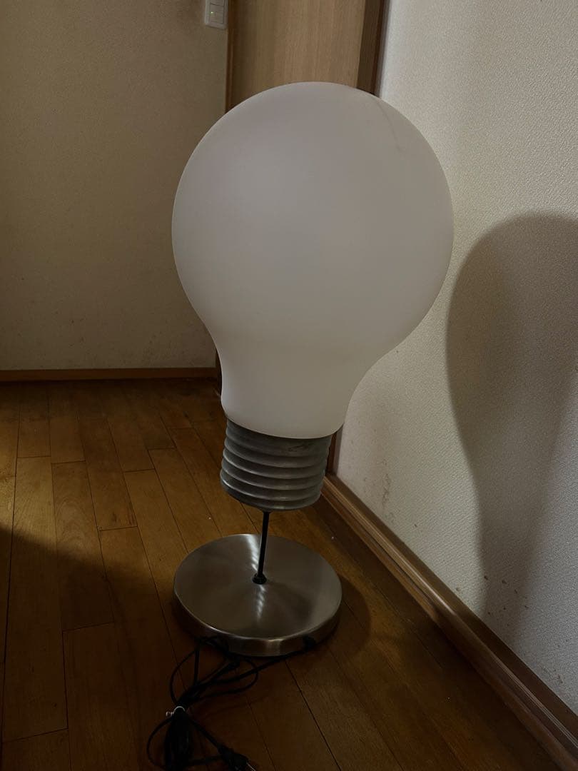 珍品 BIG電球型 フロアスタンド 全長82cm